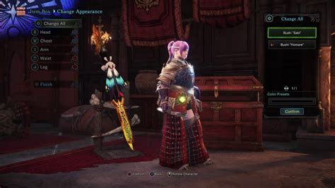 bushi ticket mhw